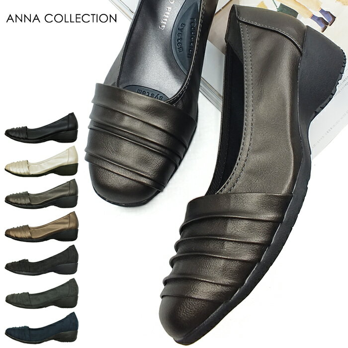 anna collection[AiRNV] lb`ȃv[cpvXBOSȃCY3E̕L݌vŊyAKȃRtH[gpvX No.941 _炩/y/ʋ/