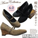 ANNA COLLECTION-アンナコレクション- 落ち着...