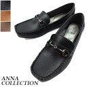 ANNA COLLECTION-アンナコレクション- クッションインソールでふかふかなクセになる履き心地♪高級感のあるビット付きで大人っぽい印象の仕上がり!隠れ美脚効果の2cmのインヒール入り!デッキシューズ カジュアルシューズ ローファー