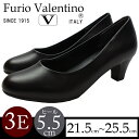 【今だけ送料無料】furiovalentino-フ