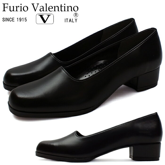 Furio Valentino tIo`m ւ̂₳ɂ@\ςIv[pvXB3E̕L݌vB芴̂鍂3.5cmq[