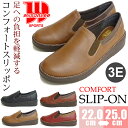 Wilson Lee ¥¦¥£¥ë¥½¥ó¥ê¡¼ ¥«¥¸¥å¥¢¥ë¥·¥å¡¼¥º¡¡¥¹¥Ë¡¼¥«¡¼ ¥¦¥©¡¼¥¥ó¥°¥·¥å¡¼¥º ¥¹¥ê¥Ã¥Ý¥ó ¿·ºî ¥ì¥Ç¥£¡¼¥¹ Á÷ÎÁ̵ÎÁ Èè¤ì¤Ë¤¯¤¤No.5851¡Ú³Ú¥®¥Õ_ÊñÁõ¡Û¡Ú¤Ï¤³¤Ý¤¹Âбþ¾¦ÉÊ¡Û