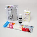 【ねいみ?♪】専用グッズお役立ちオプションセット【心配無用セット】 【楽ギフ_包装】【楽ギフ_のし宛書】