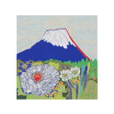【送料無料+桐箱付】絹のふろしき 片岡球子・牡丹に富士山45cm風呂敷専門店・唐草屋【楽ギフ_包装】【楽ギフ_のし】【楽ギフ_のし宛書】