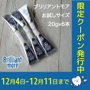 【限定クーポン発行中】【brr6】【1000円 ポッキリ 送...
