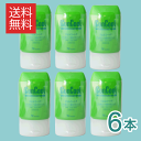 【送料無料】ジェルコートF 6個★歯周病予防 ハミガキ 予防歯科 ConCool ブランド【医療機関が薦める器具・材料】【宅急便発送】