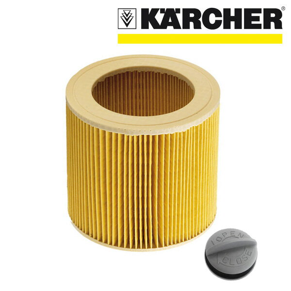 筒型フィルター 固定ノブ 付（ケルヒャー KARCHER 家庭用 バキューム クリーナー …...:karcher:10000012