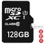 128GB microSDXCカード マイクロSDXC U3 128GB class10