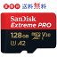 microsdカード 128GB SanDisk サンディスク microSDXC UHS-I U3 V30 4K Extreme Pro HD アプリ最適化 Rated A2対応 R:170MB/s W:90MB/s 海外リテール SDSQXCY-128G-GN6MA◆メ