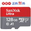 microSDカード 128GB sandisk 120mb/s microSDXCカード マイクロSDXC 128GB UHS-1 class10 FULL HD アプリ最適化 Rated A1対応 サンディスク UHS-I U1 海外パッケージ品