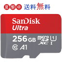 microSDXC 256GB TfBXN SANDISK COpbP[W SDSQUAR-256G-GN6MN microSDXCJ[h TfBXN Class10 UHS-I A1 R:100MB s }CNSD