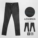 ss 麻パンツ レディース ガウチョパンツ 春夏 リネン M L ボトムス フレア ウエストゴム ベルト紐付 ベージュ ホワイト ブラック