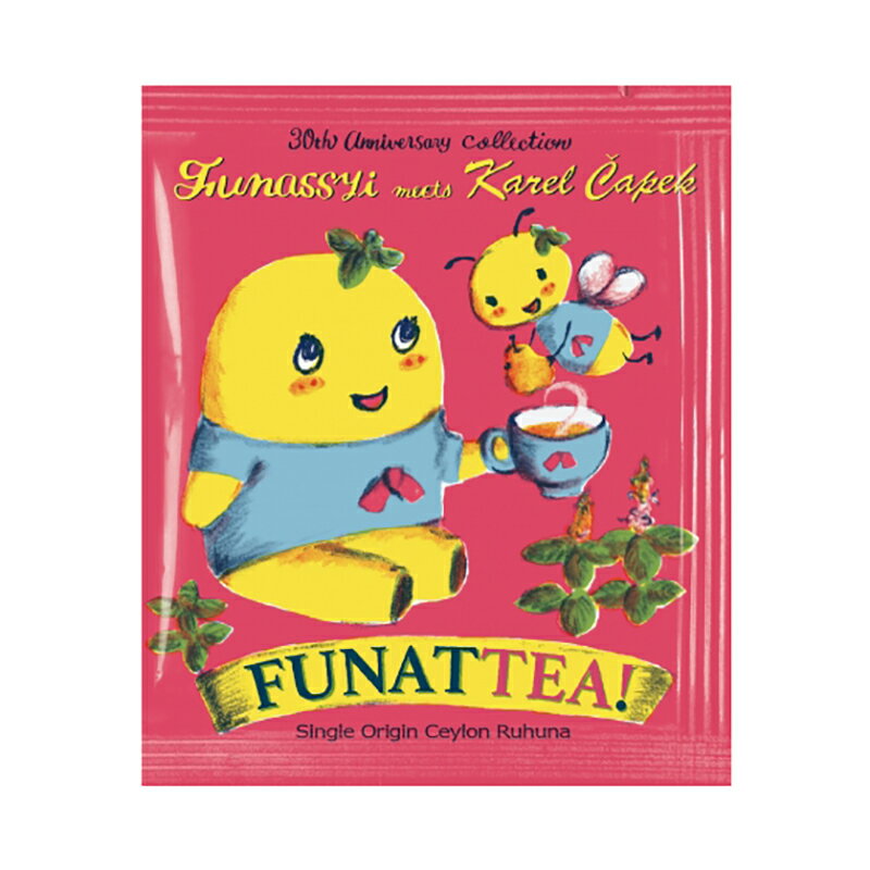 ӂȂ[R{@FUNATTEAIbJbvpeB[obO5p