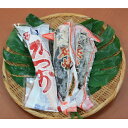 【鰹】【刺身】【枕崎】【鹿児島】炭火焼1本釣かつおタタキ・刺身セット【楽ギフ_のし】【楽ギフ_のし宛書】