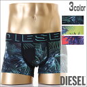 DIESEL (ディーゼル) トロピカルプリント