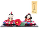 ひな人形 椿雛 送料無料 名入れ無料 日本製 収納箱付 雛人...