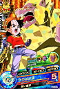 ドラゴンボールヒーローズ GM5弾 CP パン 【時空転送:黄金大猿悟空】 (HG5-CP4) 【キャンペーンカード】