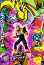 ドラゴンボールヒーローズ GM6弾 CP スーパーベビー2 ...
