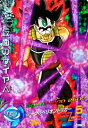 ドラゴンボールヒーローズ GDM7弾 SR 仮面のサイヤ人 (HGD7-58)【ダークリベリオントリガー】【スーパーレア】