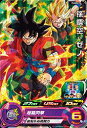 スーパードラゴンボールヒーローズ PR (PUMS2-16) 孫悟空:ゼノ【箔無し】 【超龍閃撃】 【プロモーション】