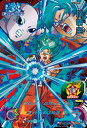 スーパードラゴンボールヒーローズ SDBH5弾 CP 孫悟空 (SH5-CP1)【ゴッドかめはめ波】【キャンペーンカード】