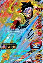 スーパードラゴンボールヒーローズ SDB...