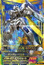ガンダムトライエイジ 鉄華繚乱4弾 P (TKR4-034) ガンダム・バエル 【パーフェクトレア】