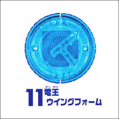 ʃC_[I[Y I[_4@d ECOtH[ (KV|EK`)