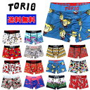 torio トリオ Fuck君 バナナ ピノキオ ドリップ プリズン 一匹ワンちゃん torio2700 (pc7)