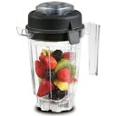 バイタミックス別売りパーツVitaMix/TNC5200-ウエットコンテナ0.9リットル