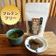 吉野葛と奈良のお米で作った米粉のクッキー黒ごま味。グルテンフリーでサックサク。日本茶にもピッタリ