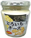 信州産長芋とクリームチーズのハーモニーとろいもチーズ