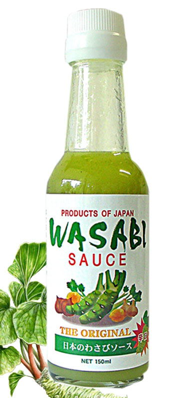 日本のわさびソース(WASABI SAUCE)ワサスコ(wasasco)がリニューアル♪わさびで作ったペッパーソース楽しみ方無限大のスペシャル調味料5個セットで特別価格25％OFF