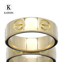 【新古品】【4〜15号】カルティエ/Cartier / ラブ...