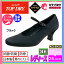 レインシューズ レディース ゴアテックス GORE-TEX アサヒ トップドライ TOPDRY パンプス AF16431 通気 防滑 幅広 日本製 抗菌 完全防水
