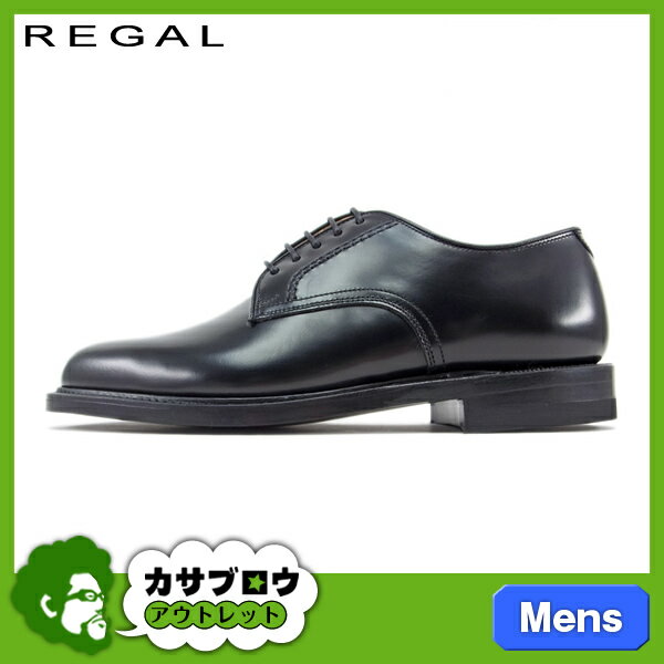 REGAL リーガル メンズ ビジネスシューズ 靴 REGAL 【返品対応無料】 プレーン…...:kasablow-sale:10000921