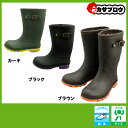 レインブーツ レインシューズ キッズ 子...