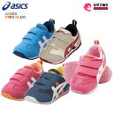 asics SUKU2(アシックス スクスク) スニーカー ...