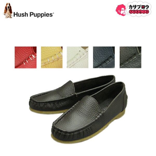 fB[X JWAV[Y (nbVps[) Hush Puppies L-2711N yz