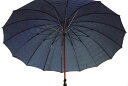 ◆ご予約品◆8月上旬仕上予定◆Gentle 16(ネイビー)　楓(かえで)ハンドル皇室御用達 前原光榮商店　紳士雨傘