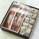 老舗 【端午の節句】七転八起5個稚ごい6個入り 和菓子 詰め...