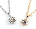 K18/WG　0.1ct　ダイヤモンドペンダント首飾り ネックレス necklace DIAMOND レディース 女性 18金 お試し 通販