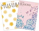 【あす楽 ポイント10倍 レビュー記入で5%OFF】ベルメゾン MUSUBI『ジュネ』千趣会が作ったカタログギフト【楽ギフ_包装選択】【楽ギフ_のし宛書】【楽ギフ_メッセ】
