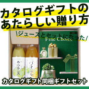 https://thumbnail.image.rakuten.co.jp/@0_mall/kashitani/cabinet/itemimg/junzousenset/supi.jpg?_ex=500x500