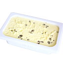 森永乳業 業務用アイスクリーム EX エクセレント ジェラート ラムレーズン 2L【冷凍】