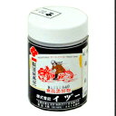 \店内全品対象クーポン発行中/ B草色 100g 【常温】