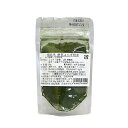 \本日ポイント10倍のチャンス/ 【訳アリ】【ネコポス可】Jhc 国産よもぎ粉末 25g【常温】