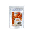 【ネコポス可】国産野菜パウダー にんじんパウダー 40g 【常温】