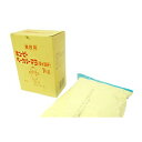\店内全品対象クーポン発行中/ QP (キューピー) ベーカリーマヨ マイルド 1kg【常温