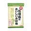 石垣島のおいしいお砂糖 600g(常温) 531円